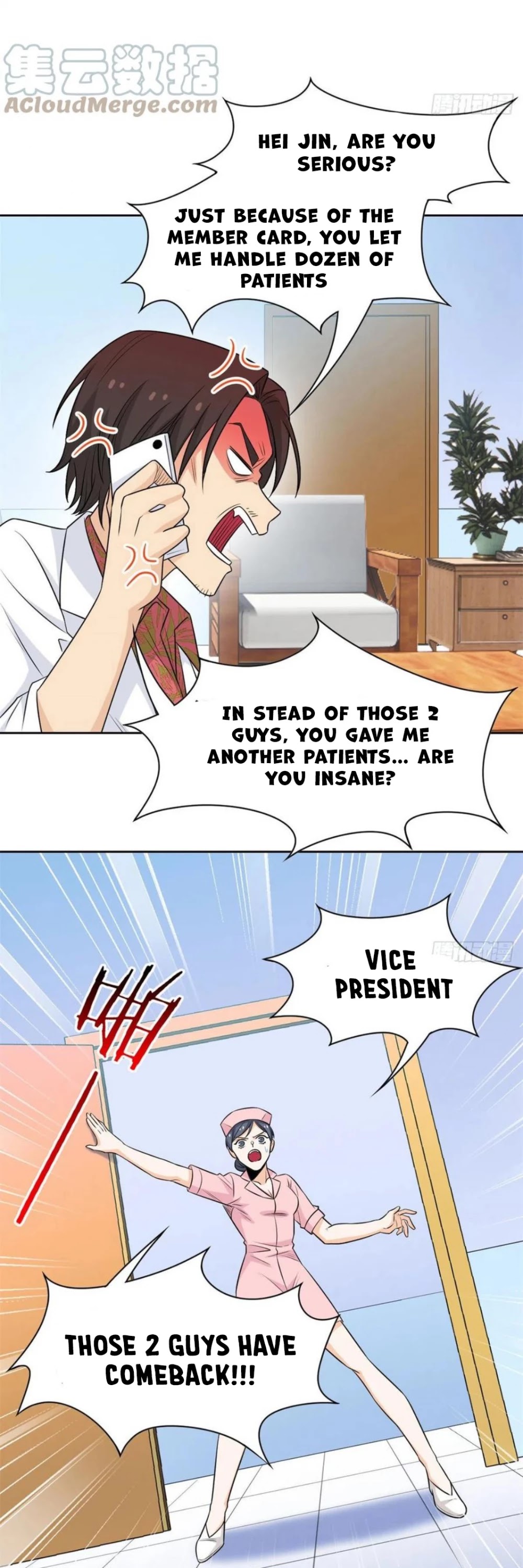 The Strong Man From the Mental Hospital Chapter 71 page 23 - Chapter 71