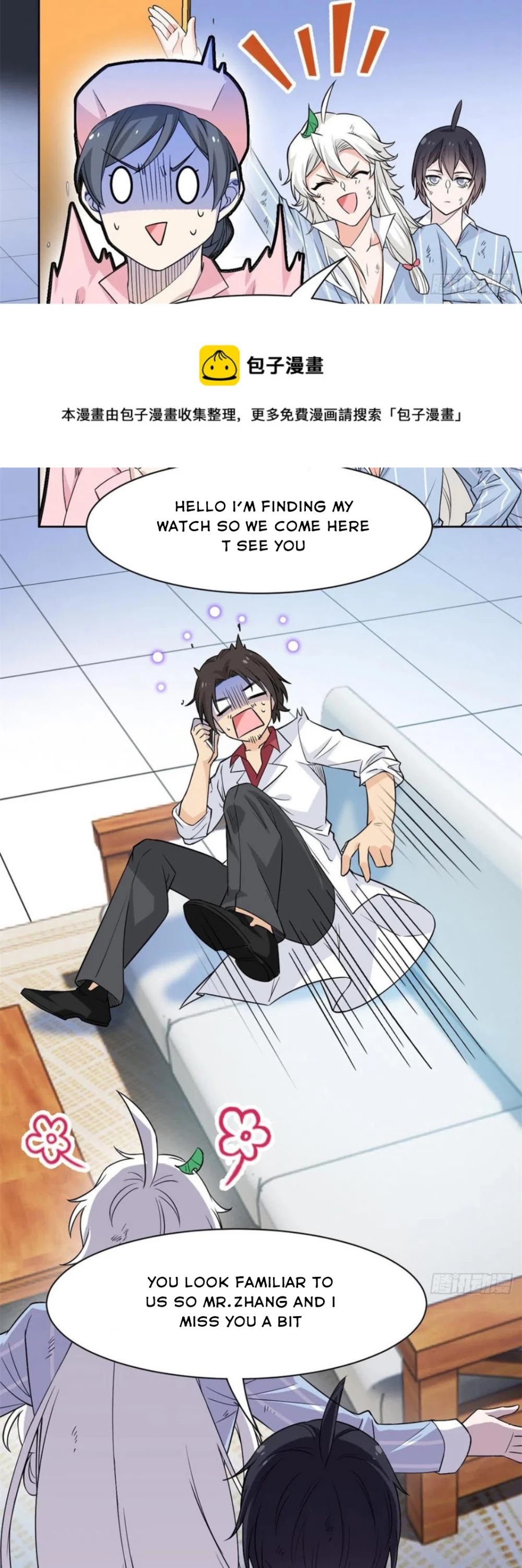 The Strong Man From the Mental Hospital Chapter 71 page 25 - Chapter 71