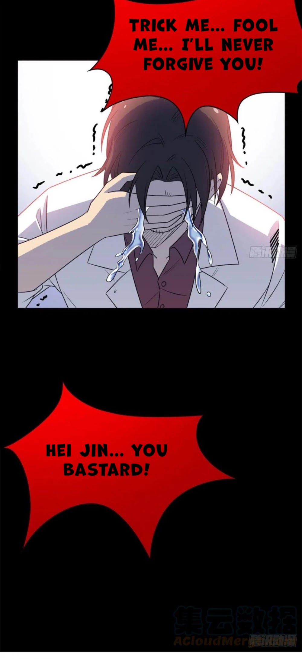 The Strong Man From the Mental Hospital Chapter 71 page 29 - Chapter 71