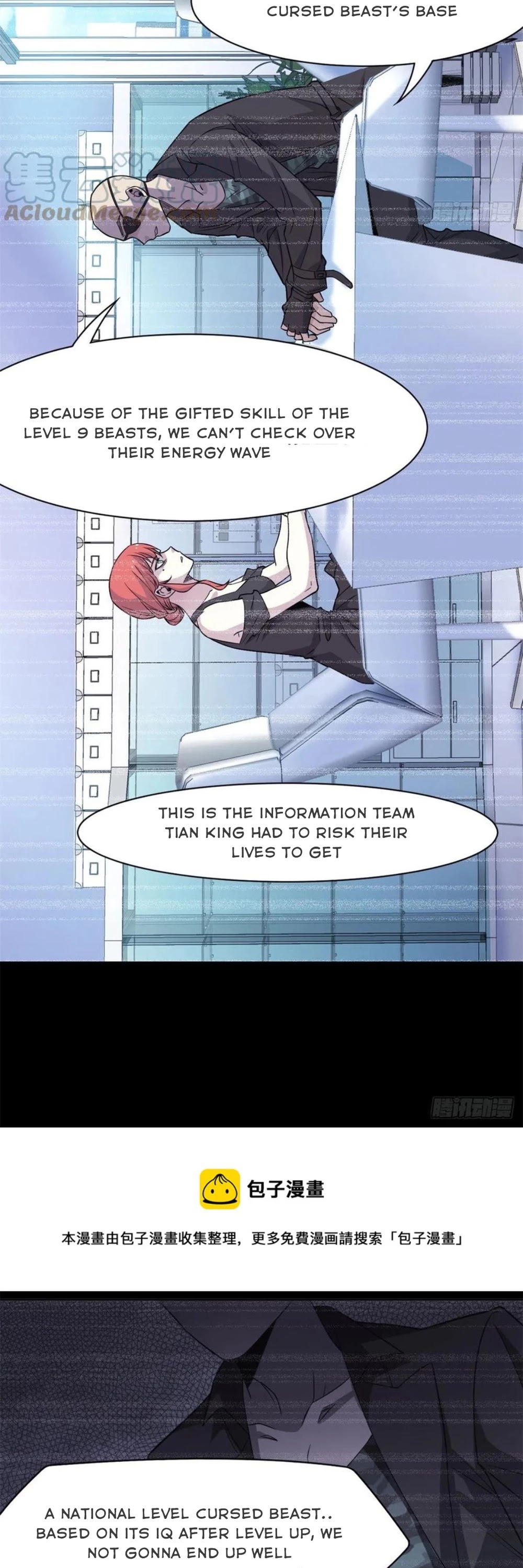 The Strong Man From the Mental Hospital Chapter 71 page 4 - Chapter 71