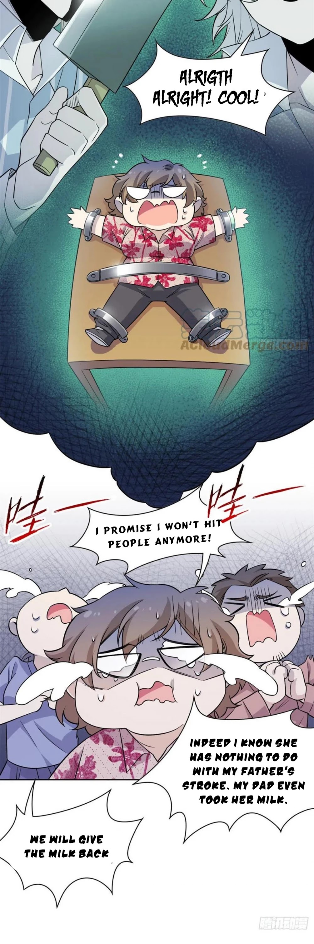 The Strong Man From the Mental Hospital Chapter 72 page 14 - Chapter 72
