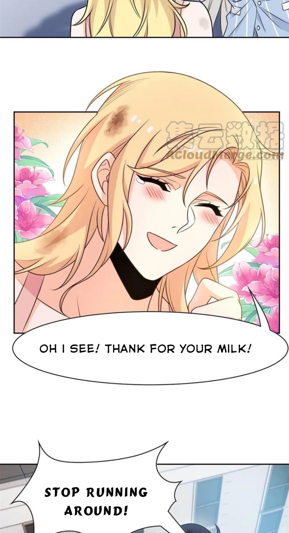 The Strong Man From the Mental Hospital Chapter 72 page 16 - Chapter 72