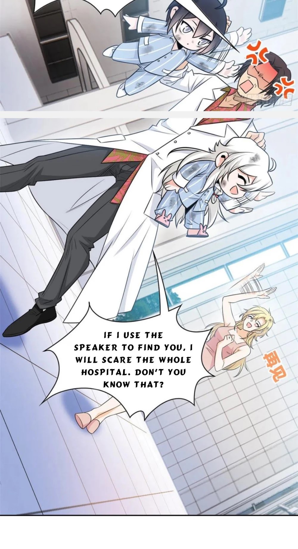 The Strong Man From the Mental Hospital Chapter 72 page 17 - Chapter 72