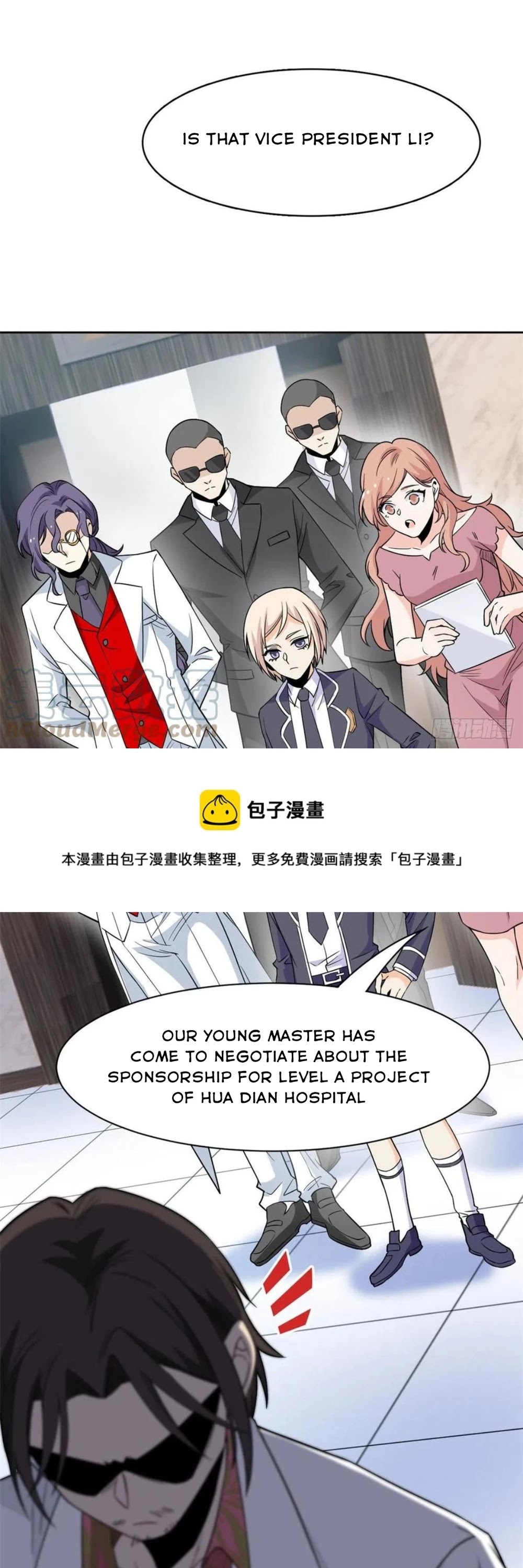 The Strong Man From the Mental Hospital Chapter 72 page 18 - Chapter 72