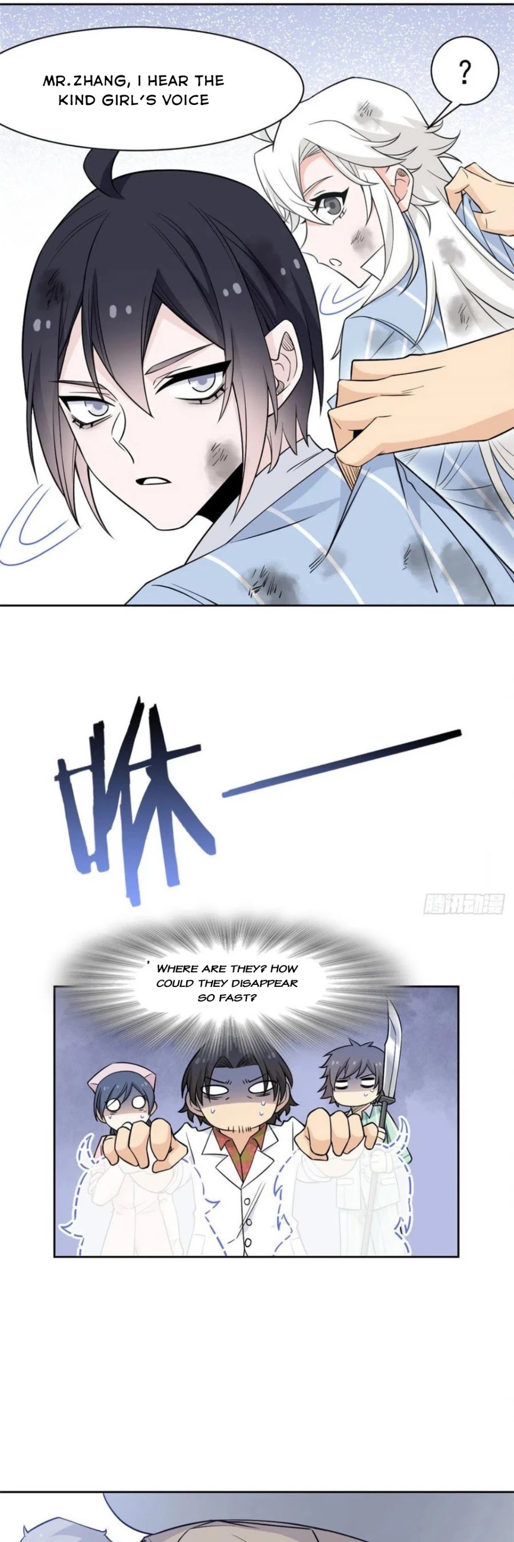 The Strong Man From the Mental Hospital Chapter 72 page 4 - Chapter 72