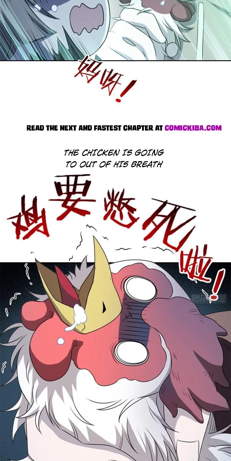 The Strong Man From the Mental Hospital Chapter 73 page 24 - Chapter 73