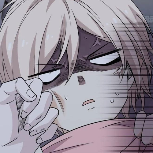 The Strong Man From the Mental Hospital Chapter 73 cover
