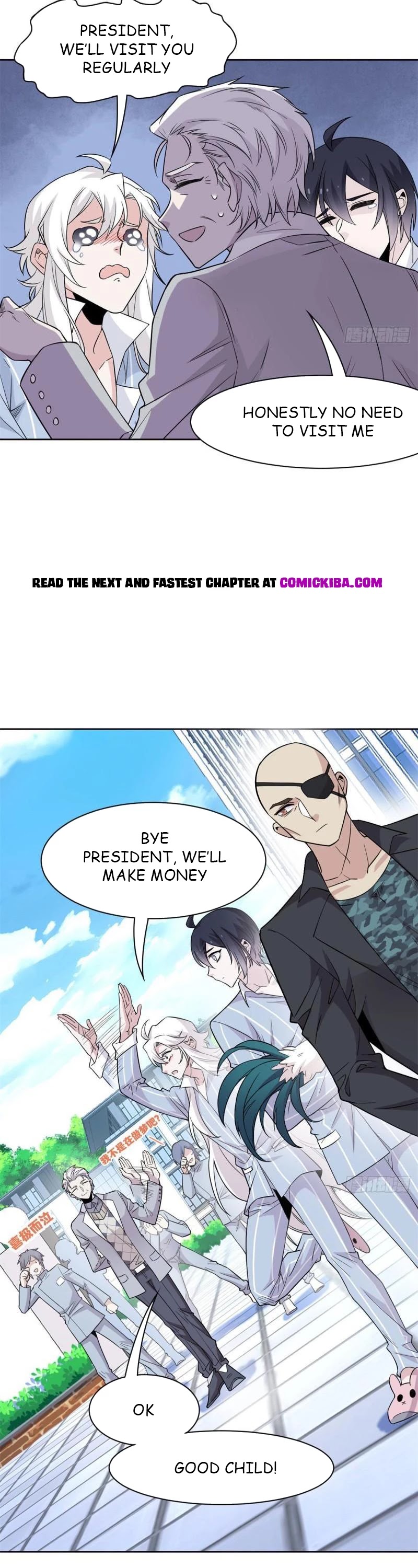 The Strong Man From the Mental Hospital Chapter 76 page 13 - Chapter 76