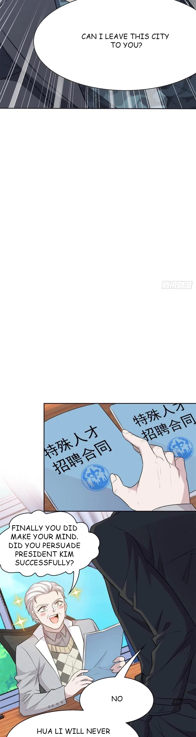 The Strong Man From the Mental Hospital Chapter 76 page 7 - Chapter 76