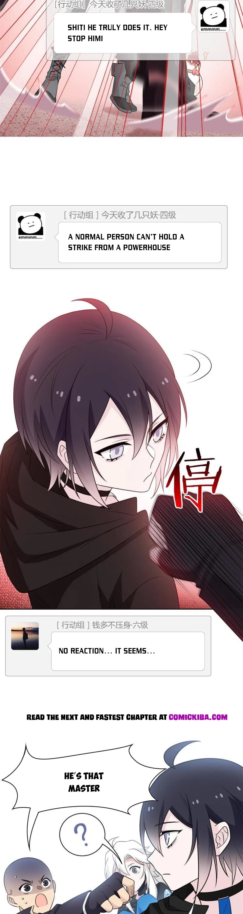 The Strong Man From the Mental Hospital Chapter 78 page 16 - Chapter 78
