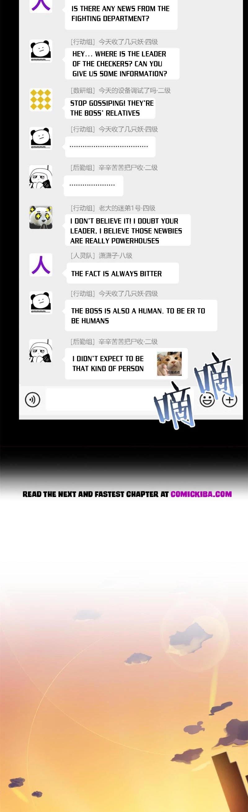The Strong Man From the Mental Hospital Chapter 78 page 2 - Chapter 78