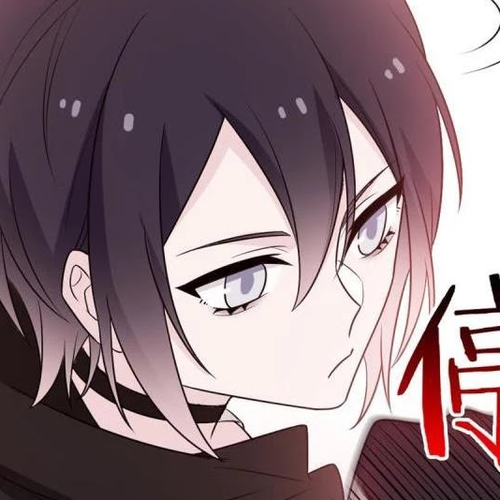 The Strong Man From the Mental Hospital Chapter 78 cover