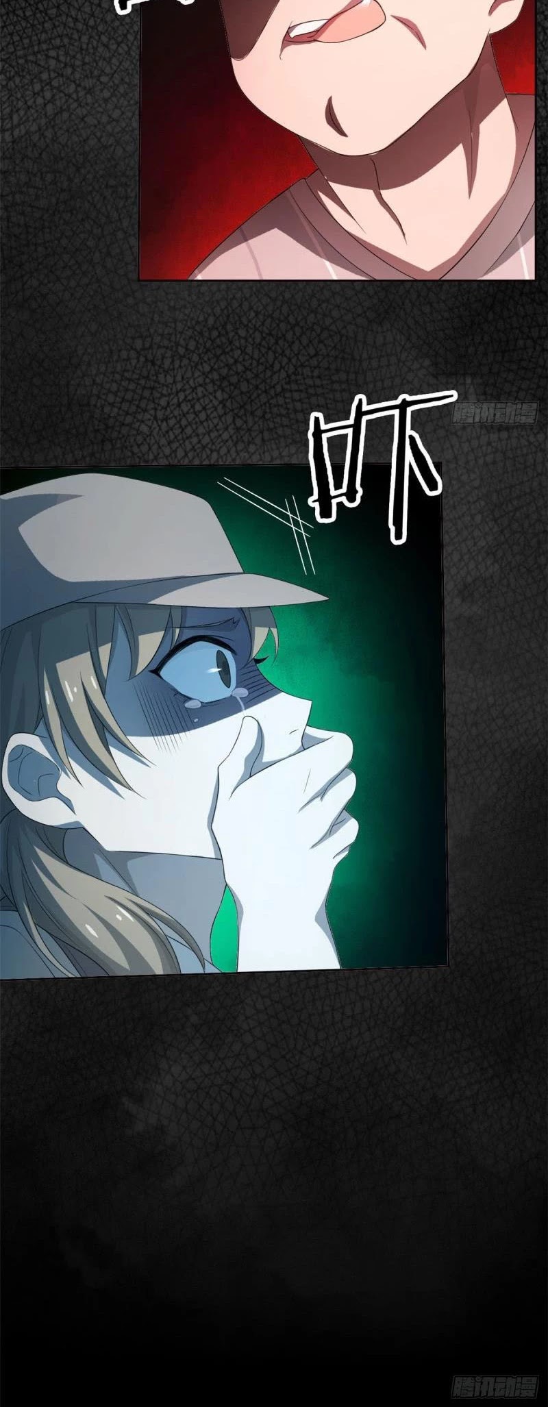 The Strong Man From the Mental Hospital Chapter 8 page 15 - Chapter 8