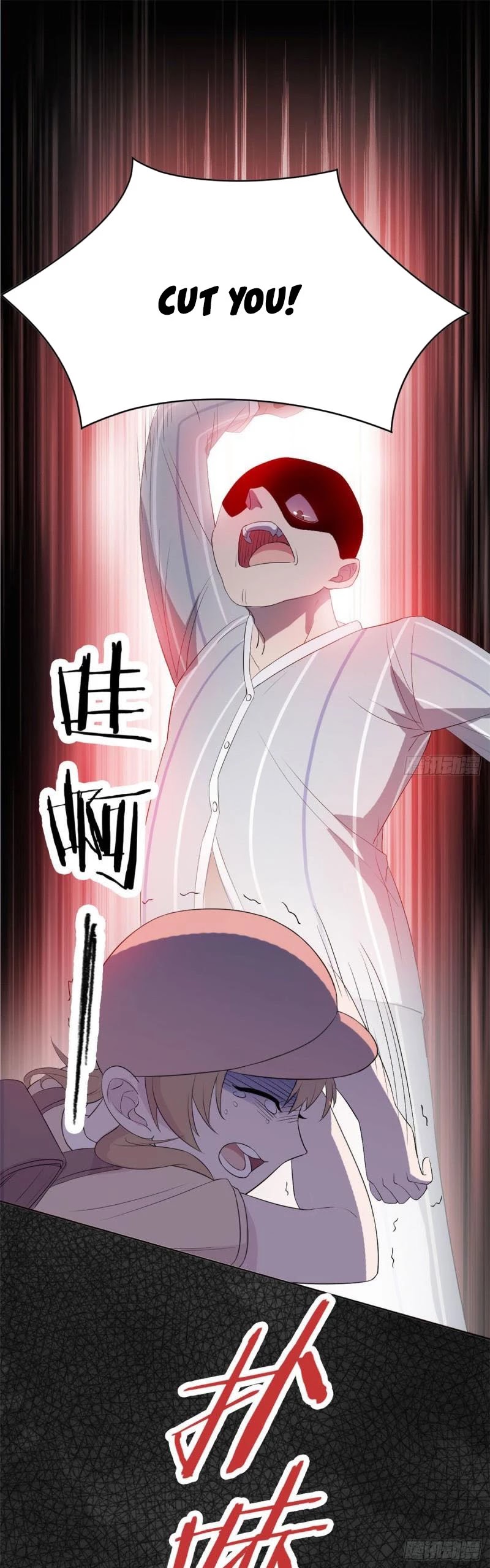 The Strong Man From the Mental Hospital Chapter 8 page 16 - Chapter 8