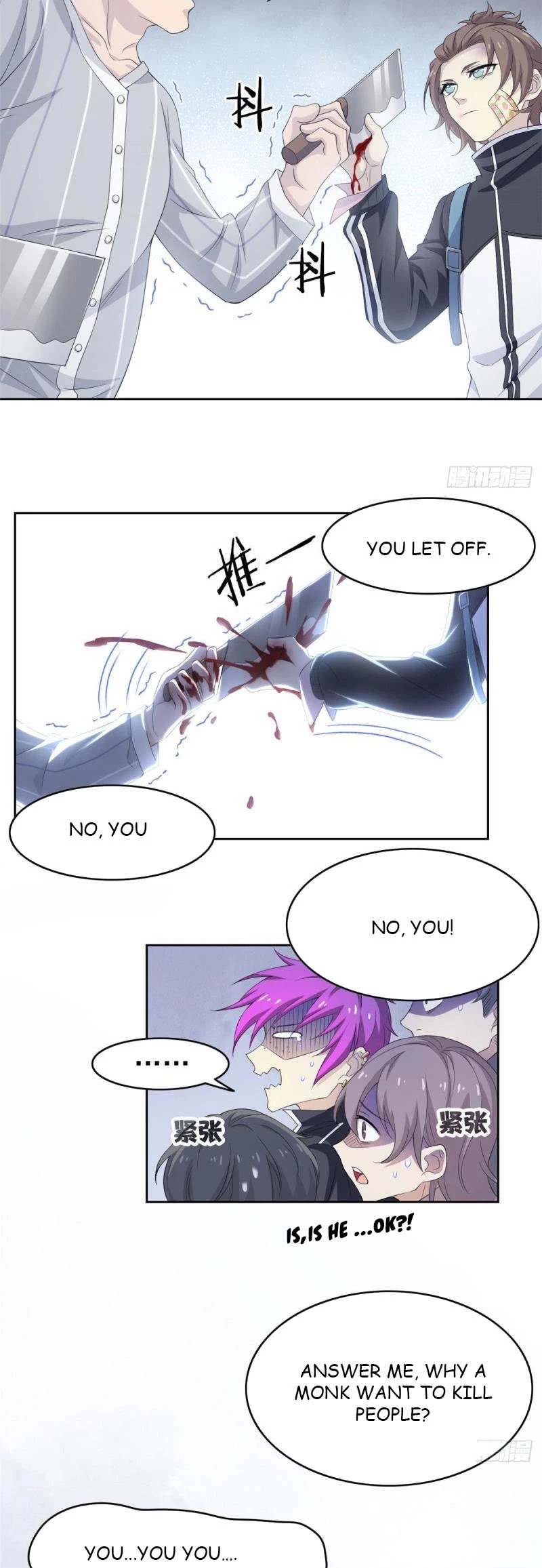 The Strong Man From the Mental Hospital Chapter 8 page 19 - Chapter 8