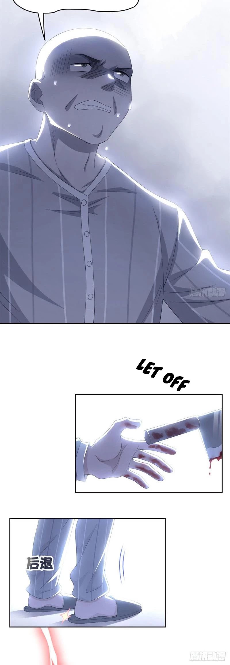 The Strong Man From the Mental Hospital Chapter 8 page 20 - Chapter 8