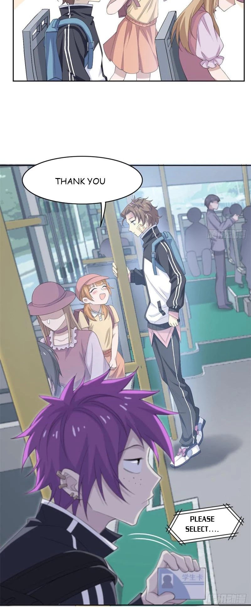 The Strong Man From the Mental Hospital Chapter 8 page 5 - Chapter 8
