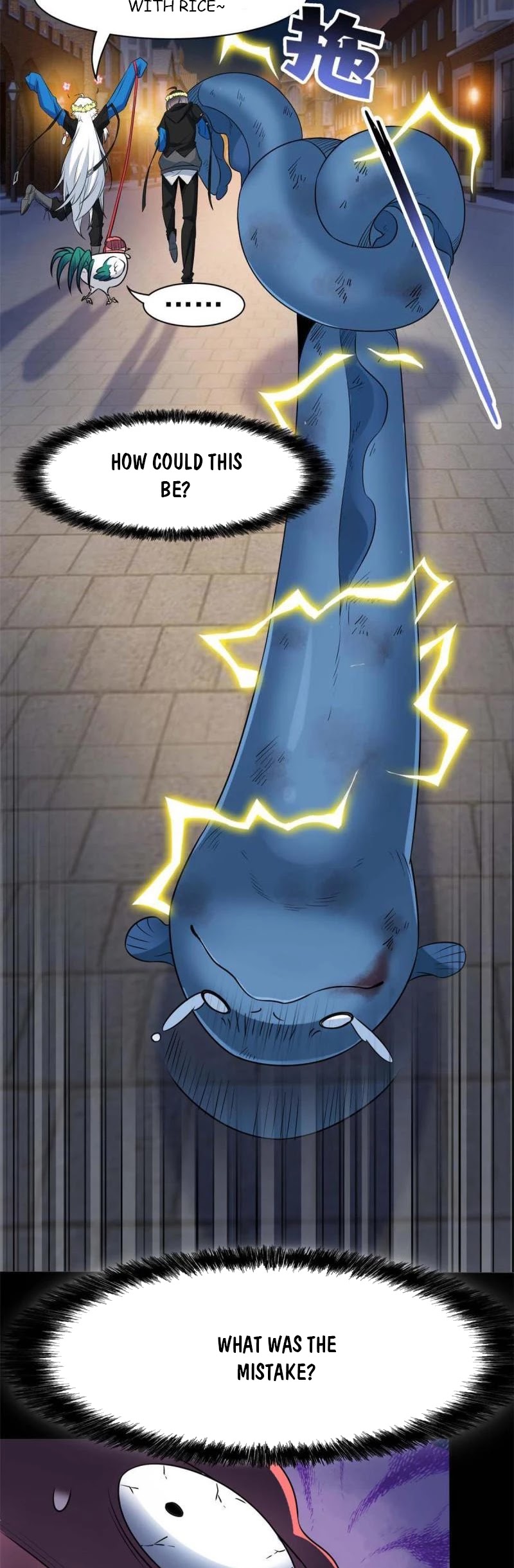 The Strong Man From the Mental Hospital Chapter 80 page 15 - Chapter 80