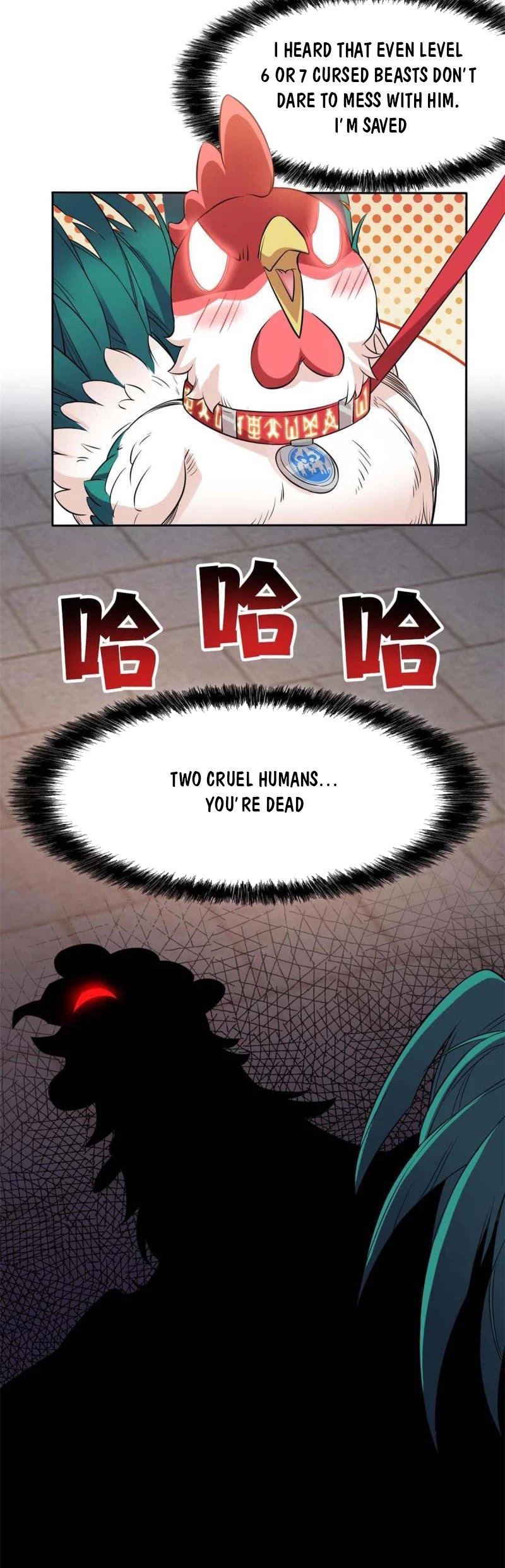 The Strong Man From the Mental Hospital Chapter 80 page 2 - Chapter 80