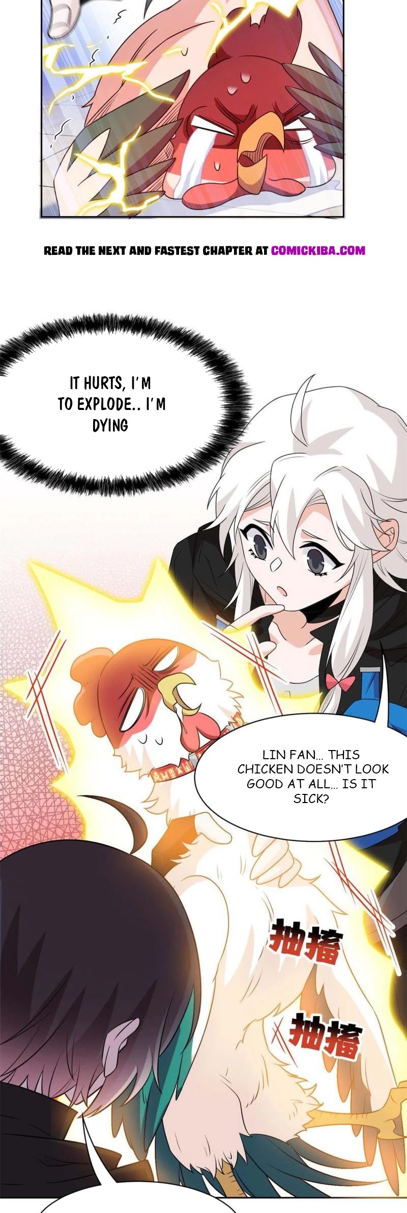 The Strong Man From the Mental Hospital Chapter 81 page 14 - Chapter 81