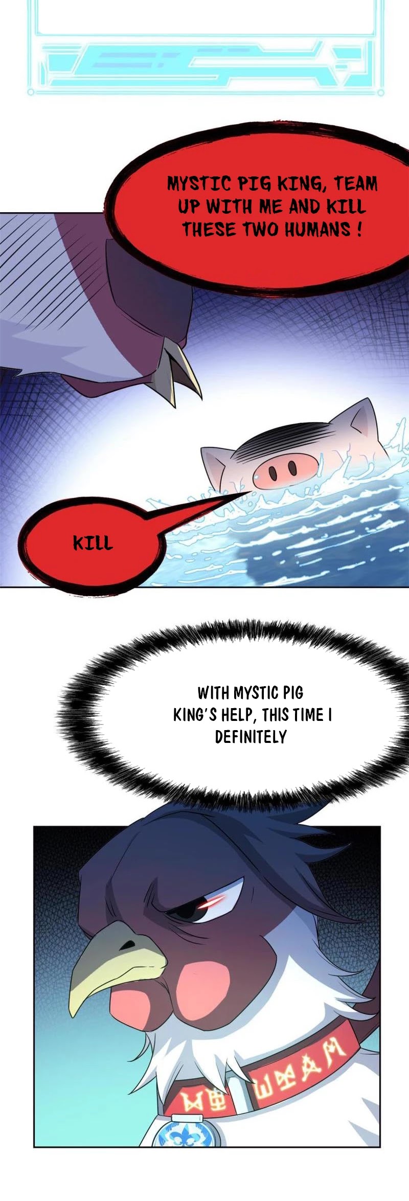 The Strong Man From the Mental Hospital Chapter 82 page 21 - Chapter 82