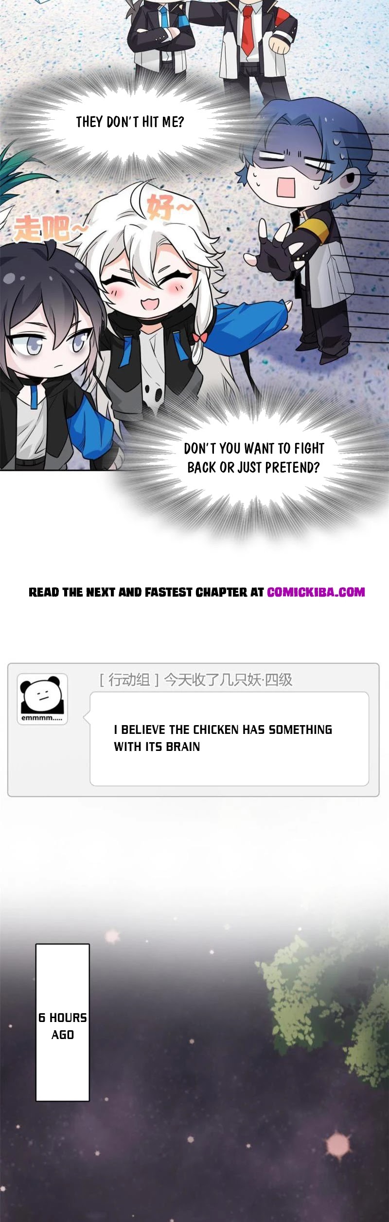 The Strong Man From the Mental Hospital Chapter 84 page 20 - Chapter 84