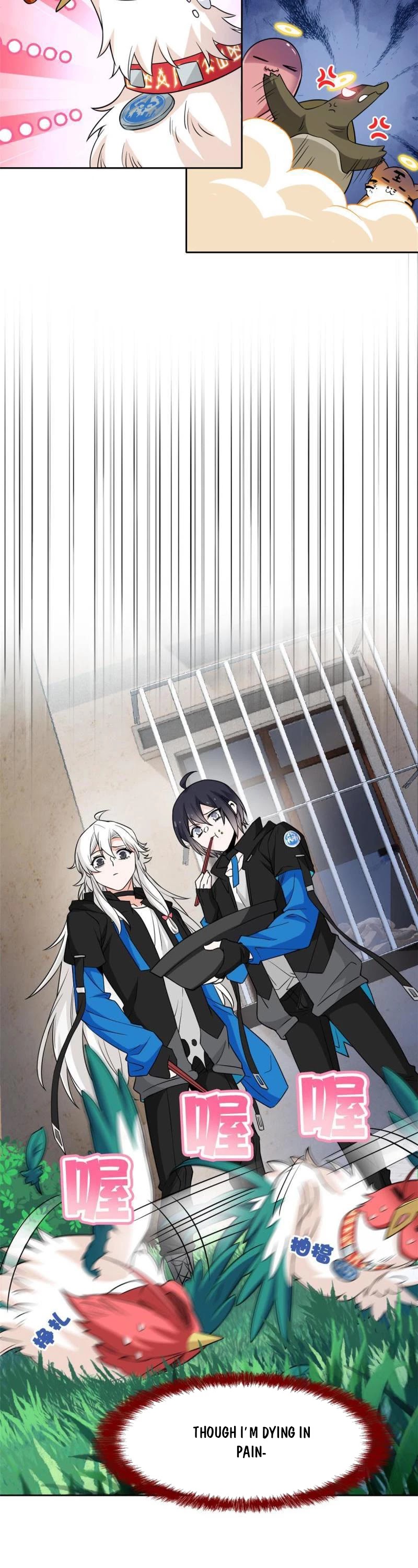 The Strong Man From the Mental Hospital Chapter 85 page 13 - Chapter 85
