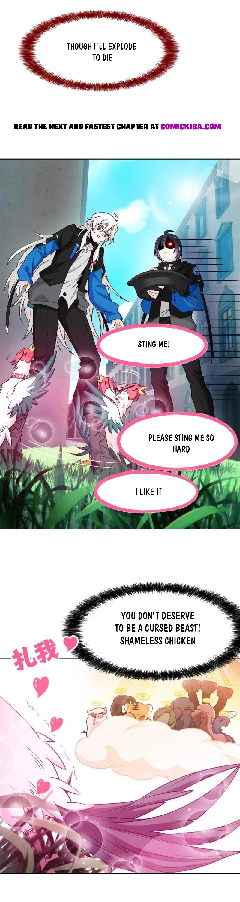 The Strong Man From the Mental Hospital Chapter 85 page 14 - Chapter 85
