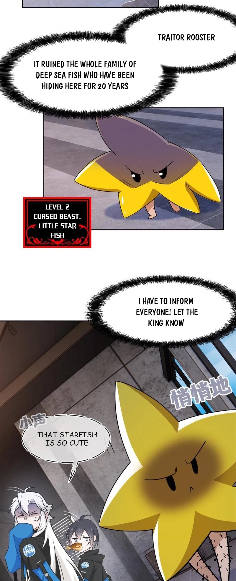 The Strong Man From the Mental Hospital Chapter 86 page 13 - Chapter 86