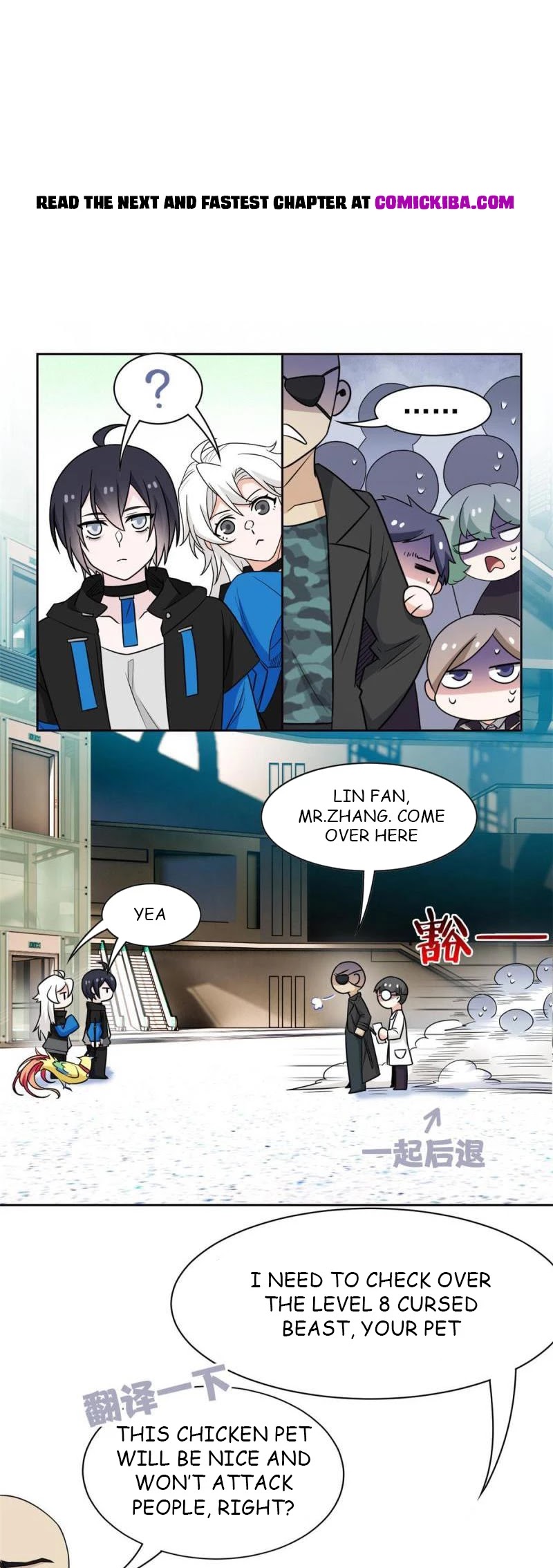 The Strong Man From the Mental Hospital Chapter 88 page 5 - Chapter 88