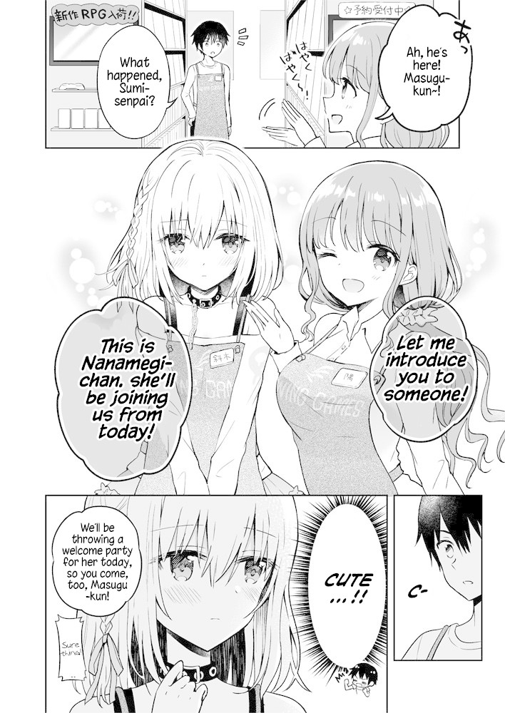The Strongest Angel is a Part Timer Warrior Chapter 1 page 2 - Chapter 1