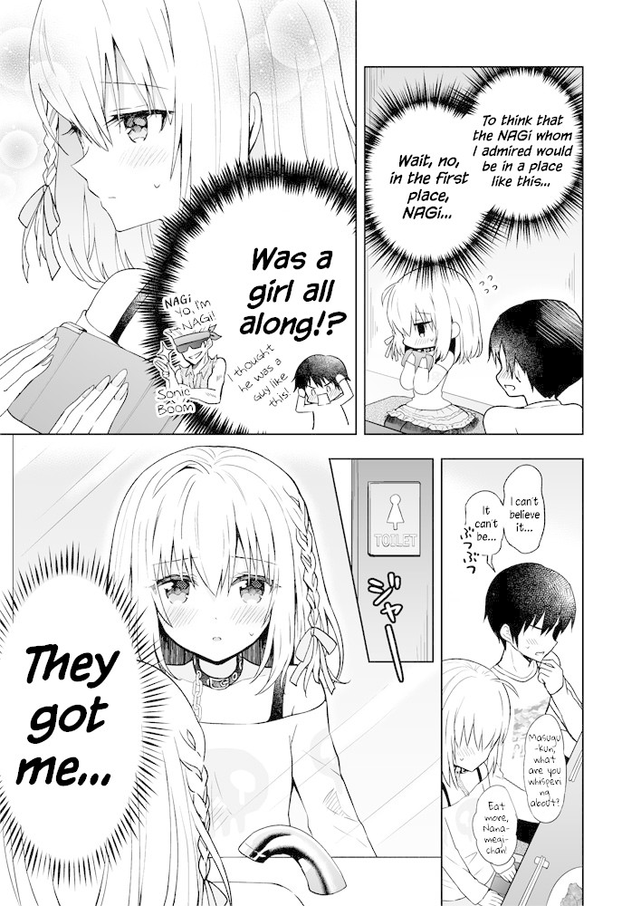 The Strongest Angel is a Part Timer Warrior Chapter 2 page 1 - Chapter 2