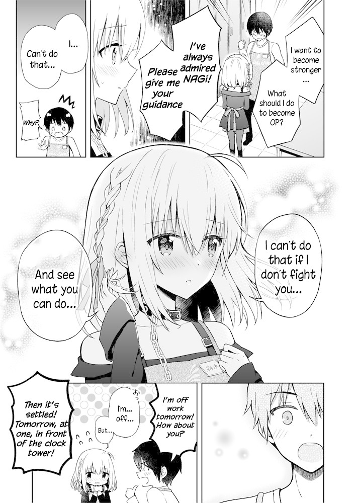 The Strongest Angel is a Part Timer Warrior Chapter 2 page 3 - Chapter 2