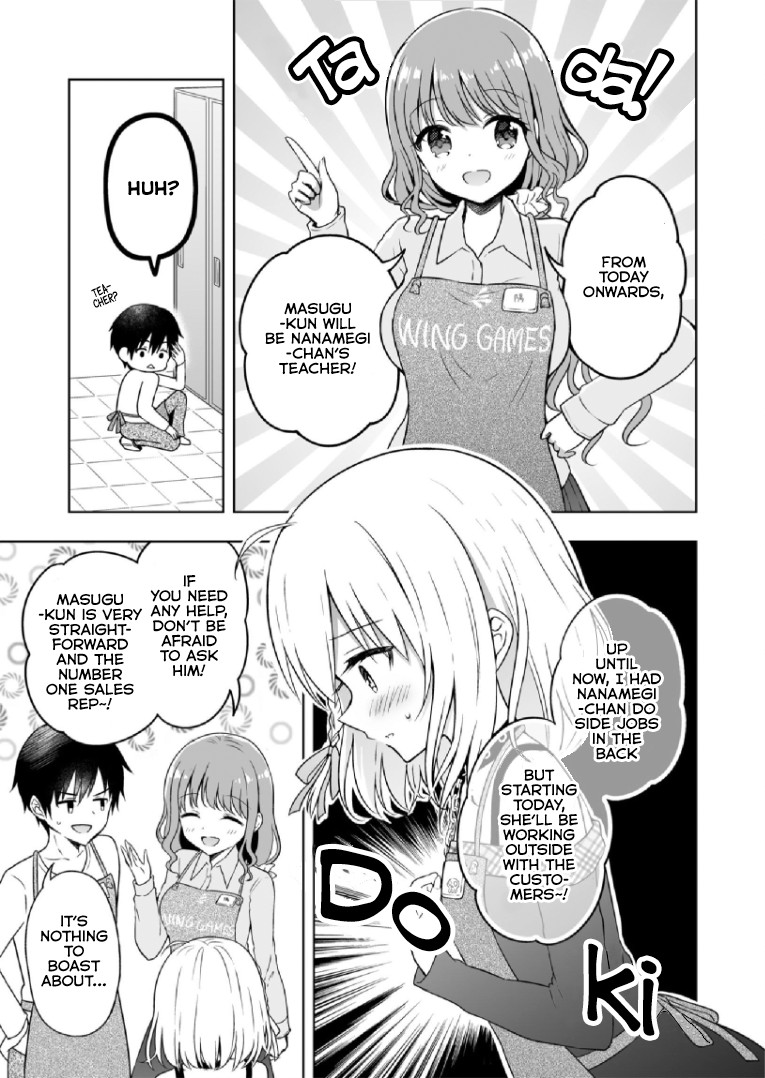 The Strongest Angel is a Part Timer Warrior Chapter 3.1 page 2 - Chapter 3.1: Extra