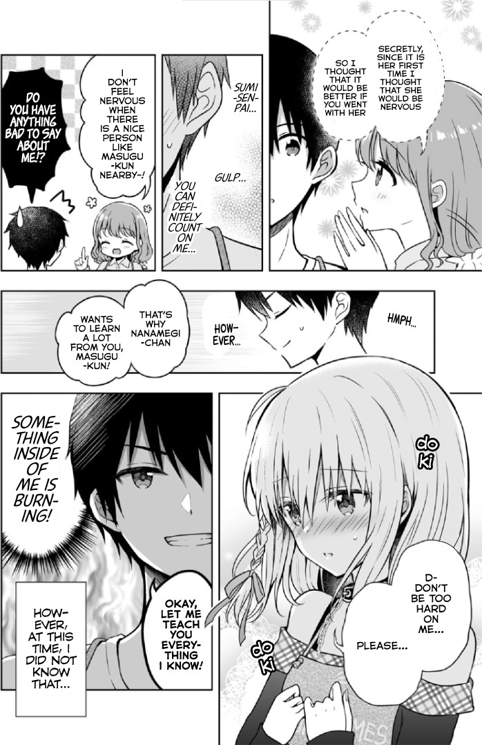The Strongest Angel is a Part Timer Warrior Chapter 3.1 page 3 - Chapter 3.1: Extra