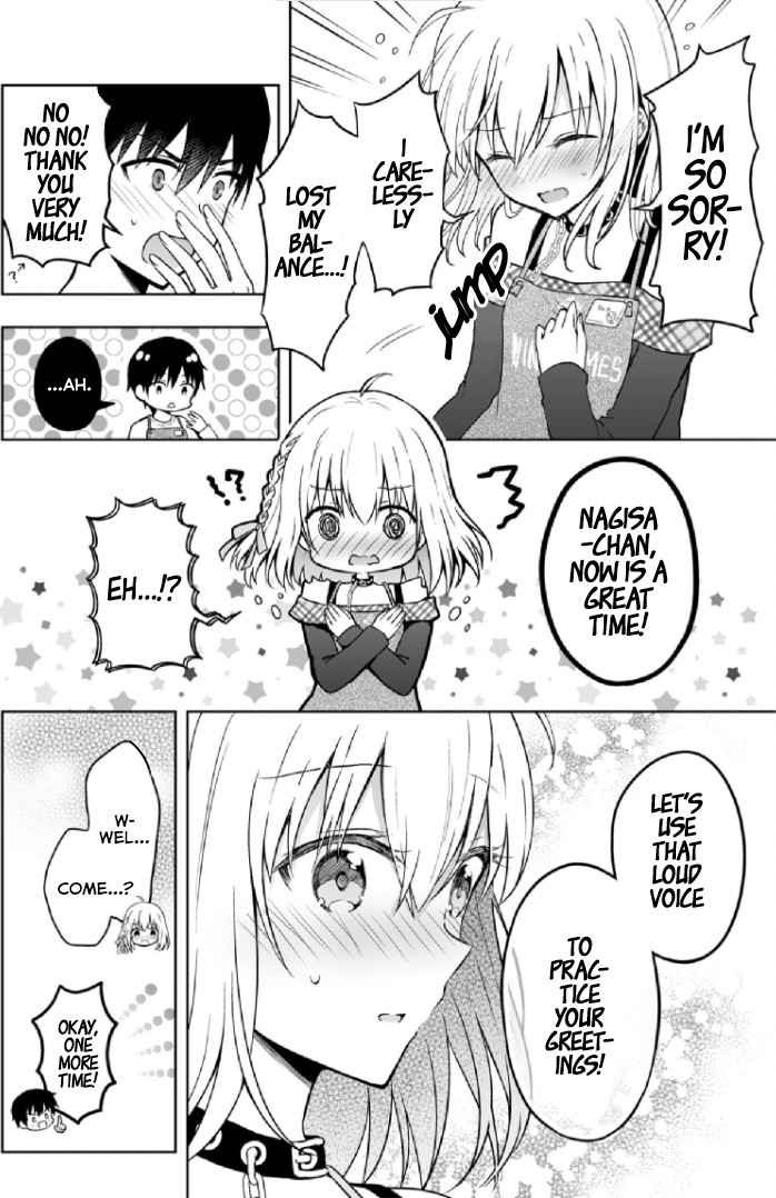 The Strongest Angel is a Part Timer Warrior Chapter 3.1 page 7 - Chapter 3.1: Extra