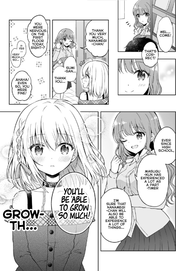 The Strongest Angel is a Part Timer Warrior Chapter 3.1 page 8 - Chapter 3.1: Extra