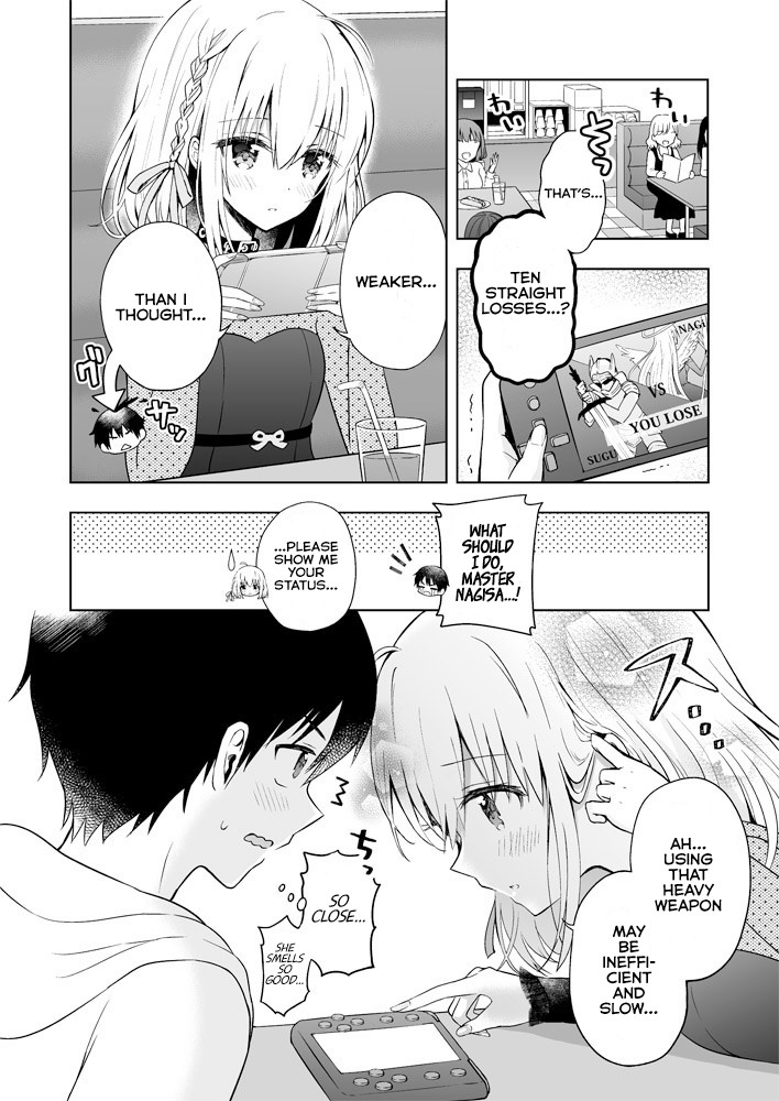 The Strongest Angel is a Part Timer Warrior Chapter 3 page 1 - Chapter 3