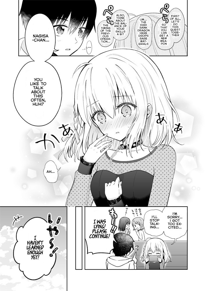 The Strongest Angel is a Part Timer Warrior Chapter 3 page 2 - Chapter 3