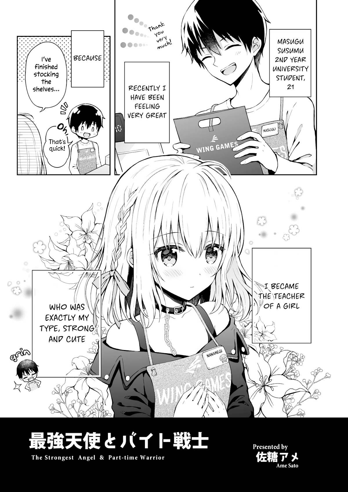 The Strongest Angel is a Part Timer Warrior Chapter 4 page 1 - Chapter 4