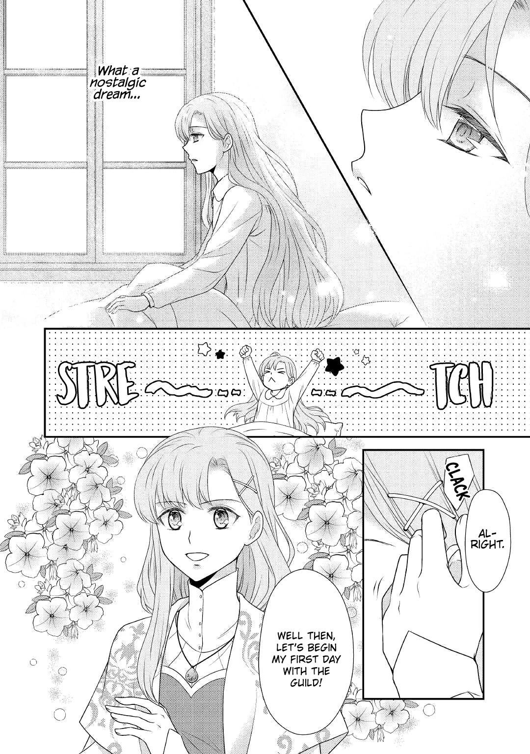 The Strongest Banished Saintess Wants to Have a Slow Life in the City! Chapter 2 page 7 - Chapter 2