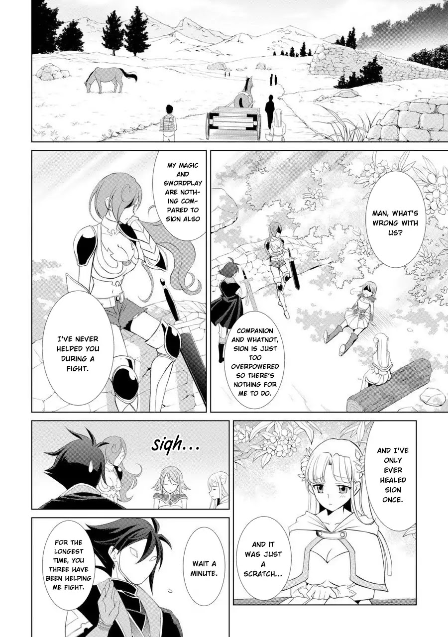 The Strongest Brave Man of the Black Wizard Chapter 1 page 24 - Chapter 1