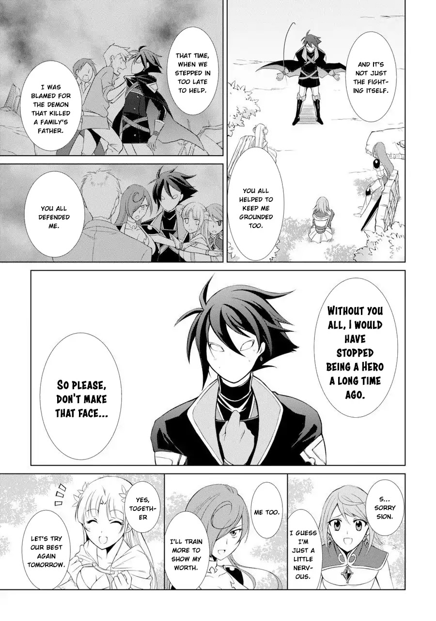 The Strongest Brave Man of the Black Wizard Chapter 1 page 25 - Chapter 1