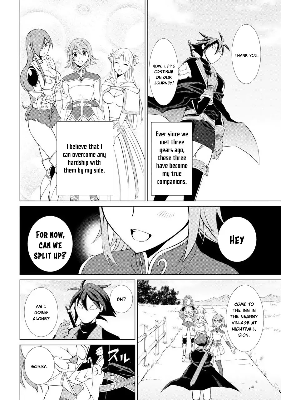 The Strongest Brave Man of the Black Wizard Chapter 1 page 26 - Chapter 1