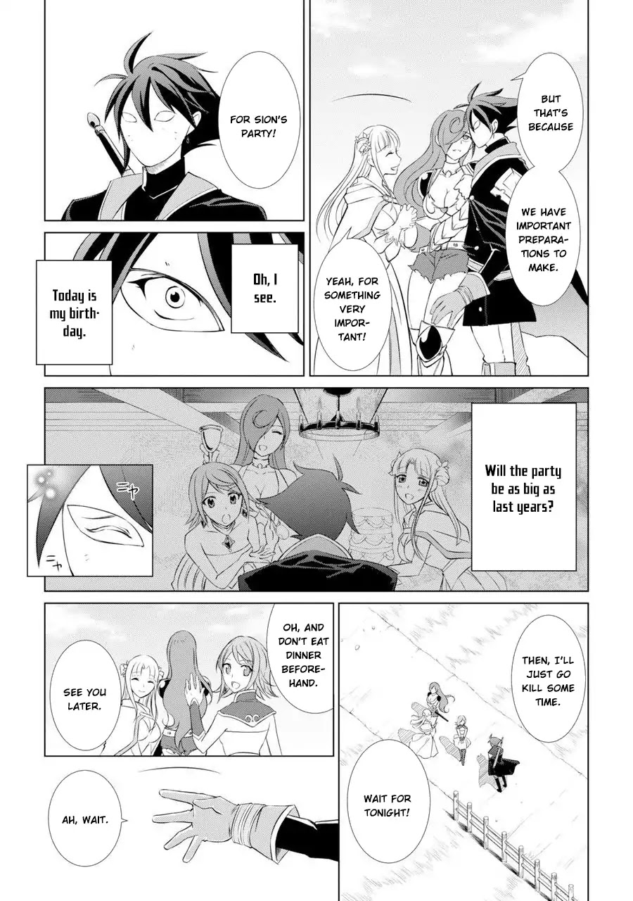 The Strongest Brave Man of the Black Wizard Chapter 1 page 27 - Chapter 1