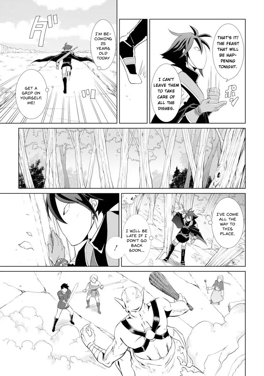 The Strongest Brave Man of the Black Wizard Chapter 1 page 31 - Chapter 1