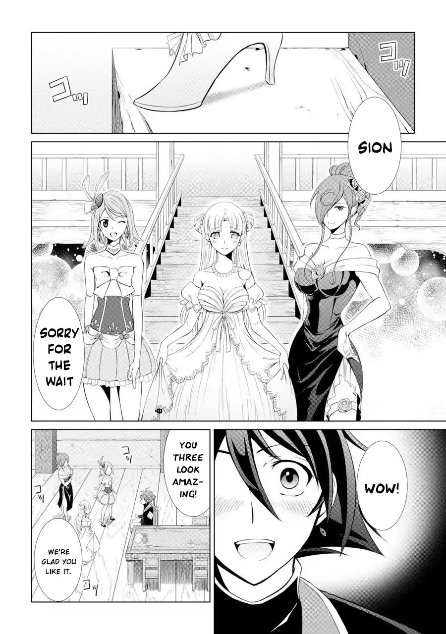 The Strongest Brave Man of the Black Wizard Chapter 1 page 38 - Chapter 1