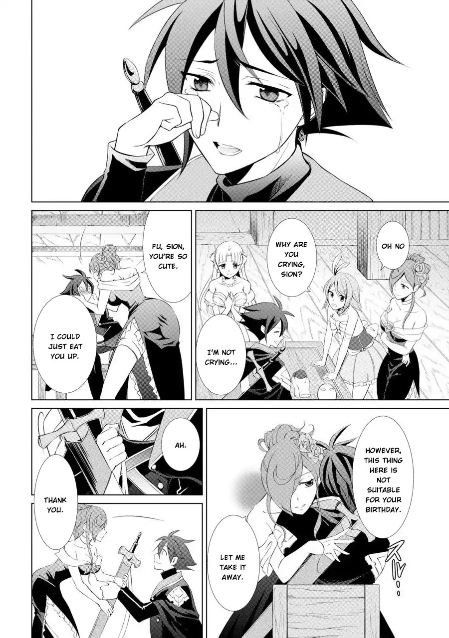 The Strongest Brave Man of the Black Wizard Chapter 1 page 40 - Chapter 1