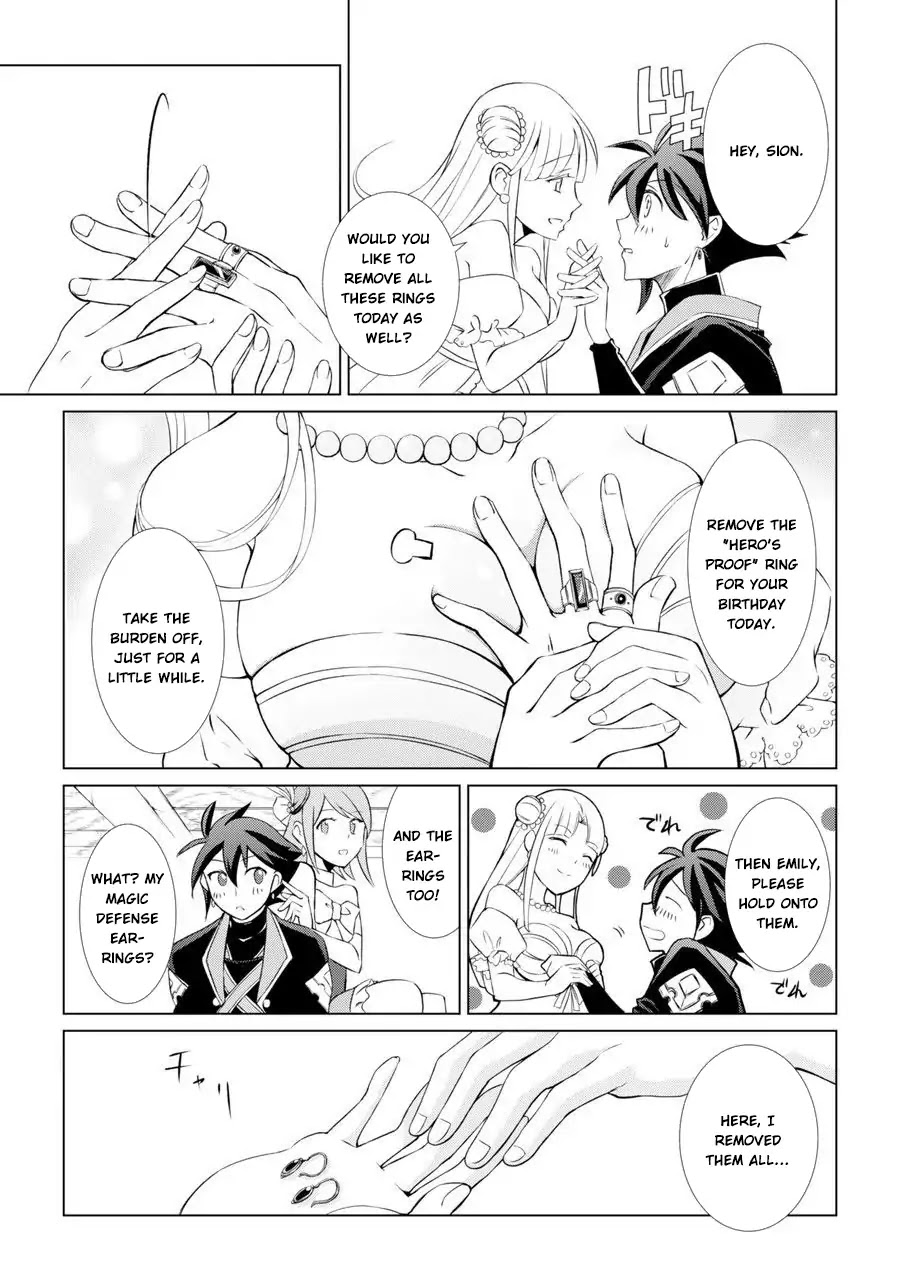 The Strongest Brave Man of the Black Wizard Chapter 1 page 41 - Chapter 1