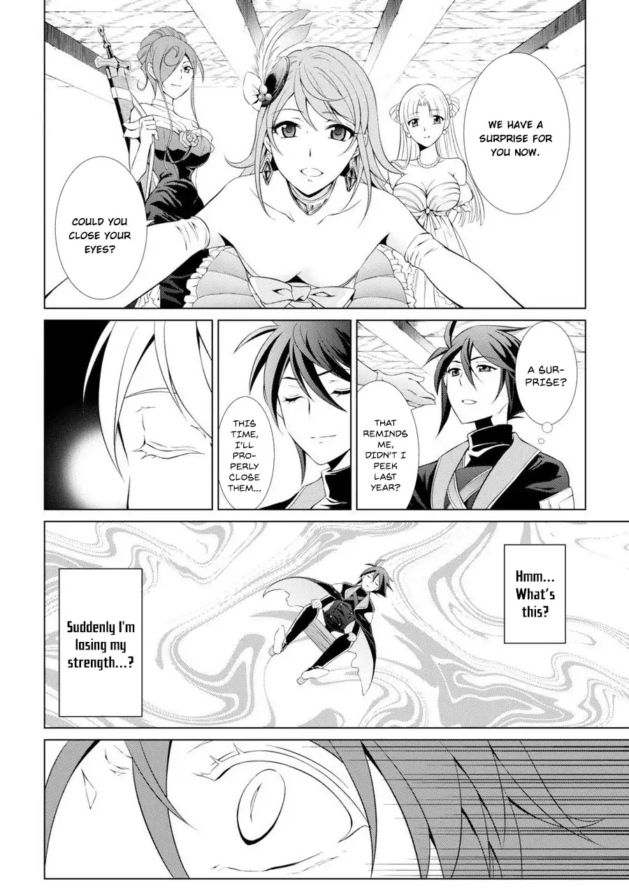 The Strongest Brave Man of the Black Wizard Chapter 1 page 42 - Chapter 1